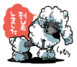 inudarake!! sticker #11555443