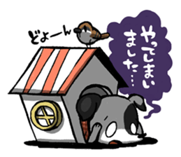 inudarake!! sticker #11555444