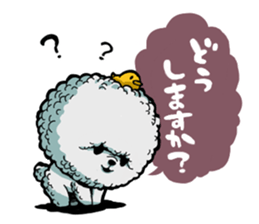 inudarake!! sticker #11555445