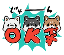 inudarake!! sticker #11555447