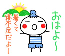 anko6 Summer. sticker #11555449