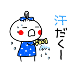 anko6 Summer. sticker #11555456