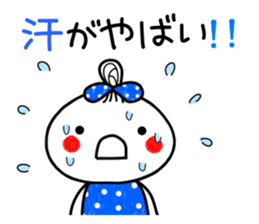 anko6 Summer. sticker #11555457