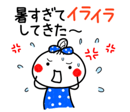 anko6 Summer. sticker #11555458