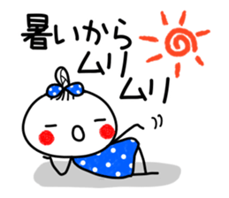 anko6 Summer. sticker #11555459