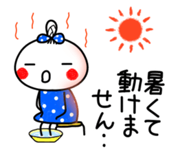 anko6 Summer. sticker #11555461