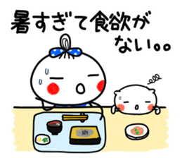 anko6 Summer. sticker #11555463