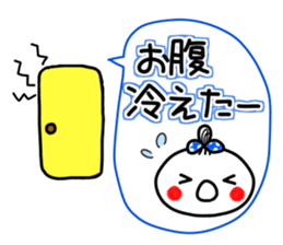 anko6 Summer. sticker #11555466