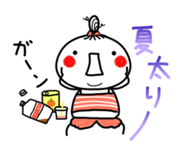 anko6 Summer. sticker #11555467