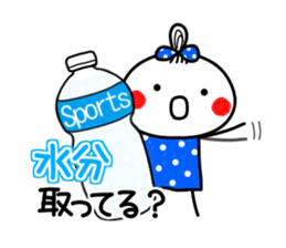 anko6 Summer. sticker #11555468