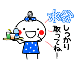 anko6 Summer. sticker #11555469