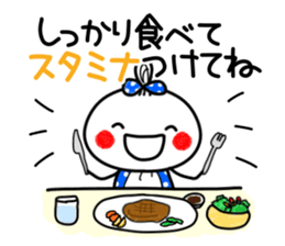 anko6 Summer. sticker #11555471