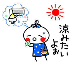 anko6 Summer. sticker #11555472