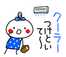 anko6 Summer. sticker #11555476