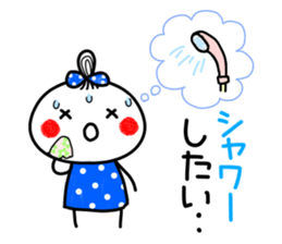 anko6 Summer. sticker #11555477