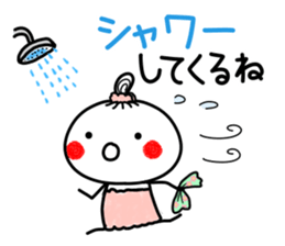 anko6 Summer. sticker #11555478