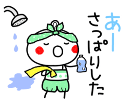 anko6 Summer. sticker #11555479