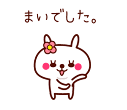 Rabbit Mai sticker sticker #11555608