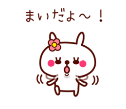 Rabbit Mai sticker sticker #11555610