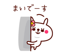 Rabbit Mai sticker sticker #11555611