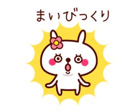 Rabbit Mai sticker sticker #11555618