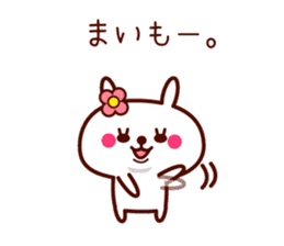 Rabbit Mai sticker sticker #11555634