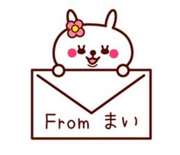 Rabbit Mai sticker sticker #11555647