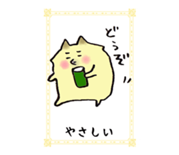 Pomeranian Junco Card sticker #11555649