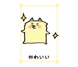 Pomeranian Junco Card sticker #11555650