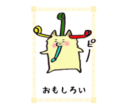 Pomeranian Junco Card sticker #11555651