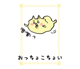Pomeranian Junco Card sticker #11555653