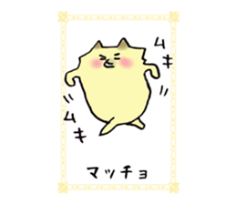 Pomeranian Junco Card sticker #11555654