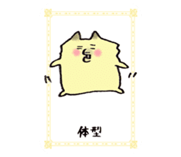 Pomeranian Junco Card sticker #11555656