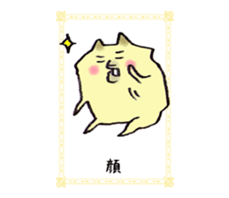Pomeranian Junco Card sticker #11555657