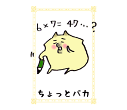 Pomeranian Junco Card sticker #11555662