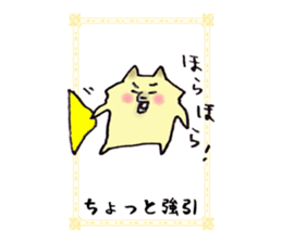 Pomeranian Junco Card sticker #11555663