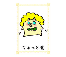 Pomeranian Junco Card sticker #11555666