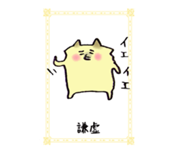 Pomeranian Junco Card sticker #11555669