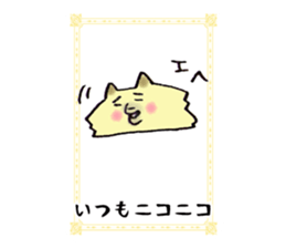 Pomeranian Junco Card sticker #11555670