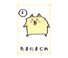 Pomeranian Junco Card sticker #11555671