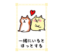 Pomeranian Junco Card sticker #11555677