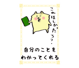 Pomeranian Junco Card sticker #11555679