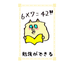 Pomeranian Junco Card sticker #11555680