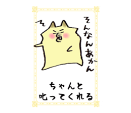 Pomeranian Junco Card sticker #11555682