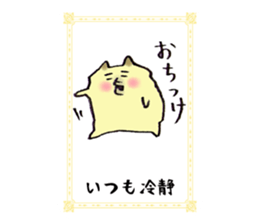 Pomeranian Junco Card sticker #11555683