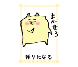 Pomeranian Junco Card sticker #11555684