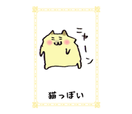 Pomeranian Junco Card sticker #11555685