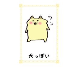 Pomeranian Junco Card sticker #11555686