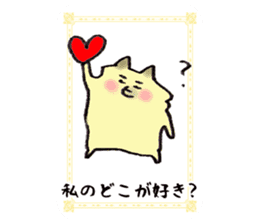 Pomeranian Junco Card sticker #11555687