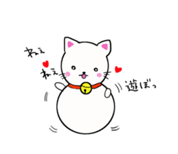 I am Cat Dharma sticker #11555808